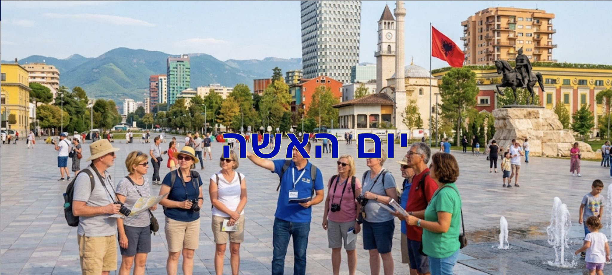 יום האשה 27. אלבניה