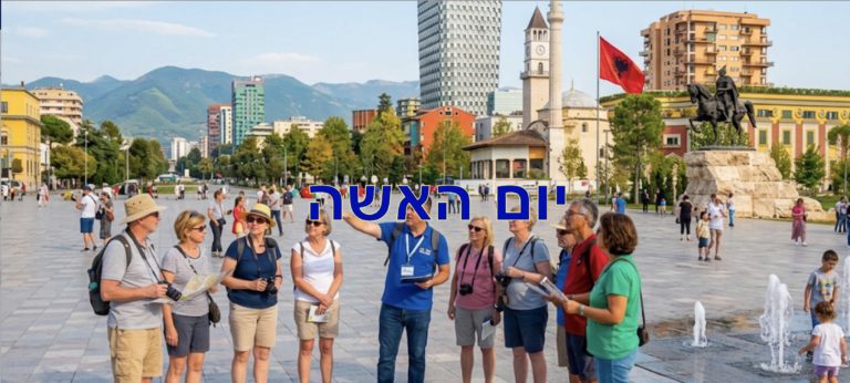 האשה-אלבניה27