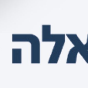 ואללה שופס – <BR>המבצע החודשי אוגוסט 23