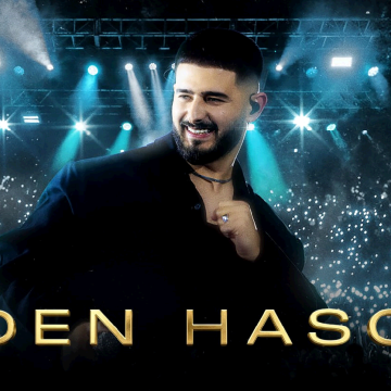 נופשים עם כוכבים – עדן חסון SOLD UOT